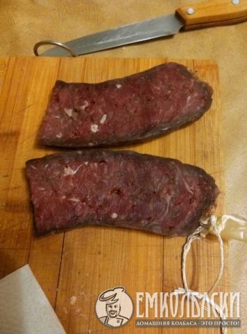 домашняя сыровяленая