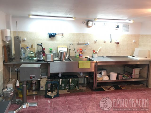 Рабочая зона