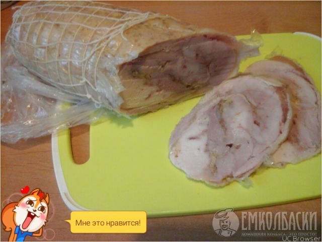 Куриный рулет