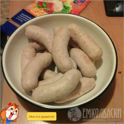 Куриные колбаски