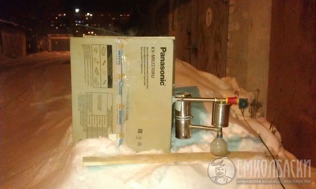 Коптильня Panasonic