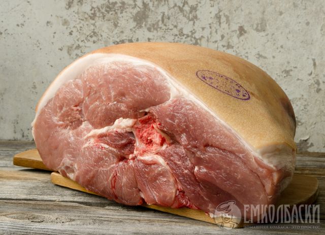 Окорок сырой