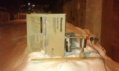 Коптильня Panasonic Коптильня Panasonic