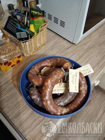 Сразу после набивки