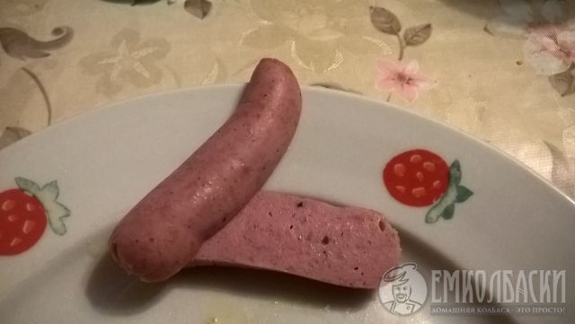Вот такой срез