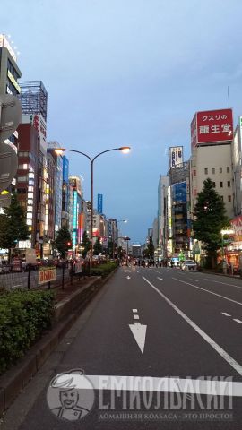 photo 2025 05 26 17 39 00