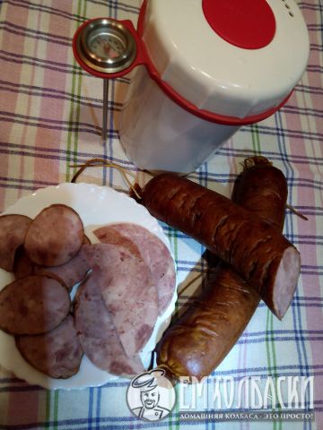 Краковская