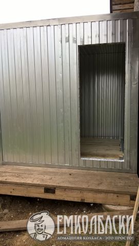 Климатическая камера