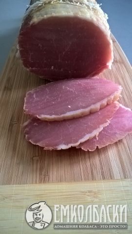 Балык охотничий