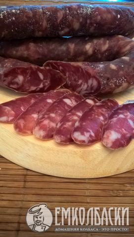 Сыровяленая домашняя