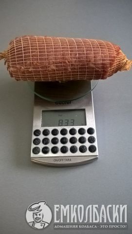 Балык охотничий