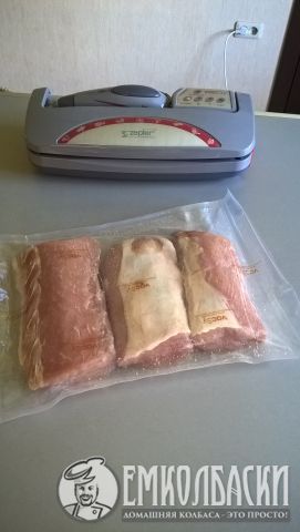 Балык охотничий