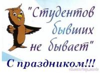 IMG_5244.JPG