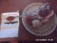 nater-12122018.jpg