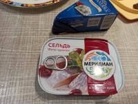 IMG_20210116_212044.jpg