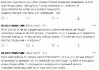 Безымянный12.jpg
