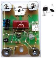 SSR-AA40-номиналы.JPG