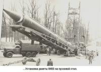8к63-6.jpg