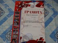 DSC00136.JPG