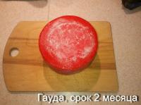 P80223-065842.jpg