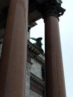 IMG_20191120_144137.jpg