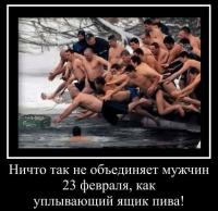 1361448991_prikoly-pro-armiyu-20.jpg
