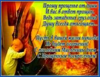 IMG-20230226-WA0013.jpg