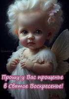 IMG-20230226-WA0006.jpg