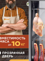 Без названия.png