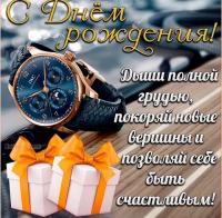 Изображение WhatsApp 2025-09-06 в 12.22.50_a5c90aca.jpg