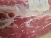 Карбонад (9).jpg