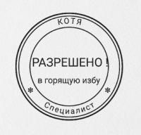 P.jpg