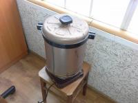 20160304_152824.jpg