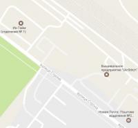 Перевозчики.JPG