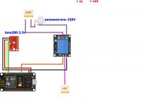 esp8266_220_fun_3.3v.jpg