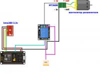 esp8266_DC_fun_3.3v.jpg