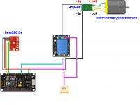 esp8266_DC_fun_5v.jpg