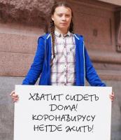 IMG-20200331-WA0005.jpg