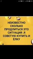 IMG-20200329-WA0000.jpg