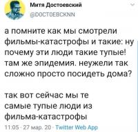 EUOpWinXQAEDd8R.jpg