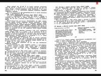 B0128443-4E6B-4D5B-BDBA-2A30BA967F80.png