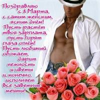 IMG_20210307_235003_959.jpg