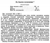 18-r.jpg