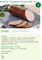 Screenshot_2018-04-21-12-36-19-754.jpeg