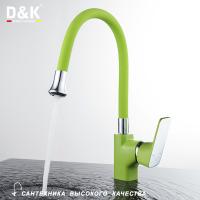 D-K-Kitchen-Faucet-Green-Rotate-any-direction-Single-handle-sink-faucets-hot-and-cold-mixer.jpg