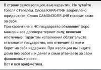 WhatsApp Image 2020-04-02 at 13.08.43.jpeg