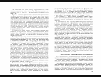 F1C4931A-4D6E-4E1C-81E8-E2D5FBEC9A74.png