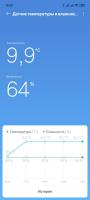 Screenshot_2021-04-16-10-22-27-448_com.xiaomi.smarthome.jpg