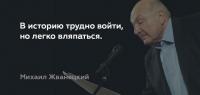 203420_1_trinixy_ru.jpg