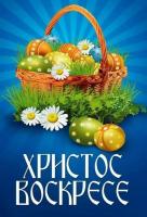 Изображение WhatsApp 2025-04-20 в 06.37.51_4208b37f.jpg